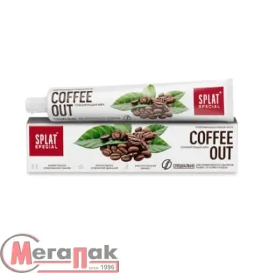 Зубная паста Special COFFEE OUT/КОФЕ АУТ, 75мл, арт. 112.16142.01 Микс - фото