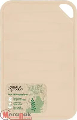 Доска разделочная Green Republic 330x240мм лён, арт. SE1499GR Бежевый - фото