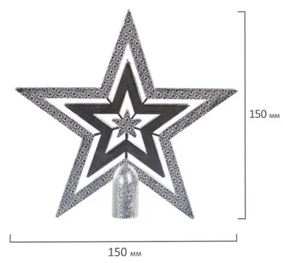 Наконечник на ель "Звезда" Золотая сказка, пластик 15 см серебро Серебро - фото