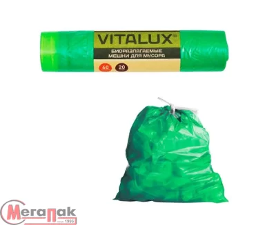 Биоразлагаемые мешки для мусора 60 литров VitAlux, 20 шт Зеленый - фото