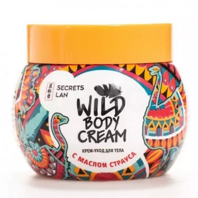 Крем-уход для тела с маслом страуса SECRETS LAN "Wild Body Cream" , 200 мл  - фото