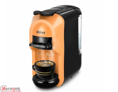 Кофеварка КТ-7404 (3 в 1) Бежевый - фото