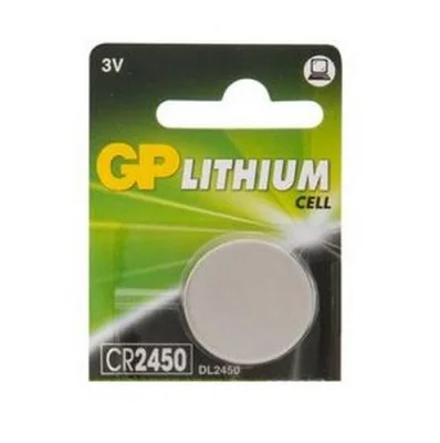 Элемент питания GP CR2450-2C5 (100/1000) Lithium,CR24502 (DL2450) BL1/5 отрывной блок  - фото
