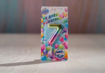 Свеча в торт "Акварель", цифра 7, 6 см 120319  - фото