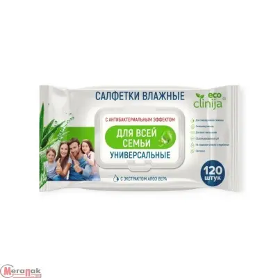 Салфетки влажные для всей семьи (клапан), 120шт Белый - фото