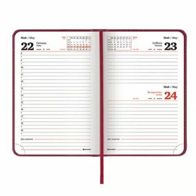 Ежедневник датированный 2021 А5 (138*213мм) BRAUBERG Favorite кожзам бордовый Бордо - фото