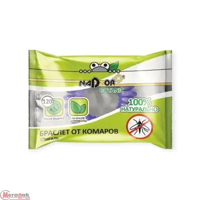 Браслет резинка от комаров (EVA), 1шт./уп. Nadzor Botanic/144/36, BRBIO1  - фото