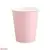 Стакан бумажный 350мл для горячего Розовый 50шт, арт. 100239 AW110 Стакан бумажный 350мл для горячего Розовый 50шт, арт. 100239 AW110 Розовый - фото