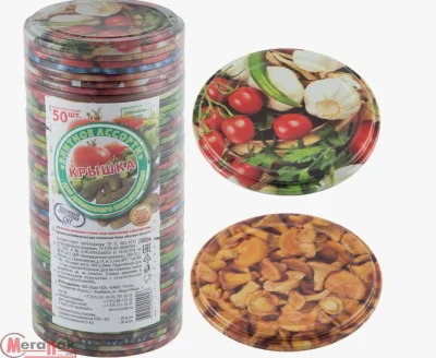 Крышка СКО 1-82 литография Урожай 50 шт Микс - фото