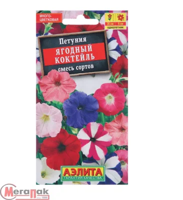 Семена цветов Петуния "Ягодный коктейль", смесь окрасок, О, 0,1г Агрофирма АЭЛИТА, арт. 3975961  - фото