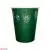Стакан бумажный 250мл для горячего Новый Год Зеленый 50шт Стакан бумажный 250мл для горячего Новый Год Зеленый 50шт Зеленый - фото