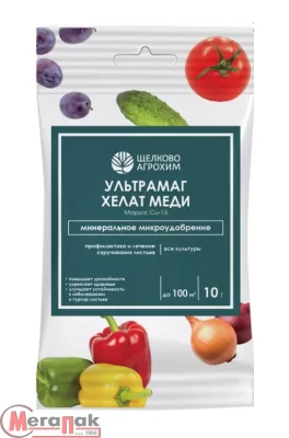 Ультрамаг Хелат, марка "Cu-15" (пакет 10 г, ф,50), арт. 182141  - фото