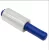 Диспенсер-ручка для минироллов 41*165мм стрейч-пленки, арт. ЛМ-00013488 Синий - фото