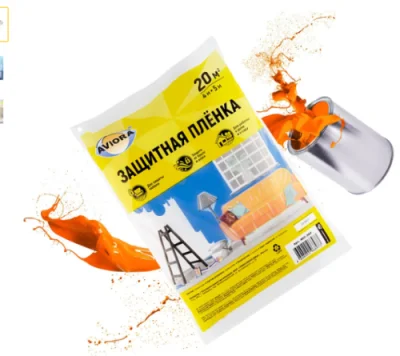 Пленка малярная универсальная 4*5м*(укрывн.полиэт.матр) 20м2 арт.402-397 / 402-646 Прозрачный - фото