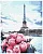 Картина по номерам "Цветы у Сены", 40*50 см  - фото
