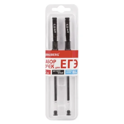 Ручки гелевые "ДЛЯ ЕГЭ" 142708 с грипом, ЧЕРНЫЕ, НАБОР 2 шт., BRAUBERG, узел 0,7 мм, линия письма 0,4 мм, блистер Ручки гелевые "ДЛЯ ЕГЭ" 142708 с грипом, ЧЕРНЫЕ, НАБОР 2 шт., BRAUBERG, узел 0,7 мм, линия письма 0,4 мм, блистер Черный - фото