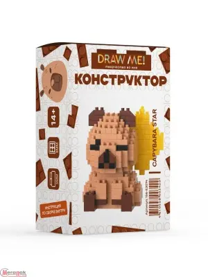 Конструктор Draw me! «CAPYBARA» мини-блоки, 156-E3073 / 156-E3080, микс Микс - фото