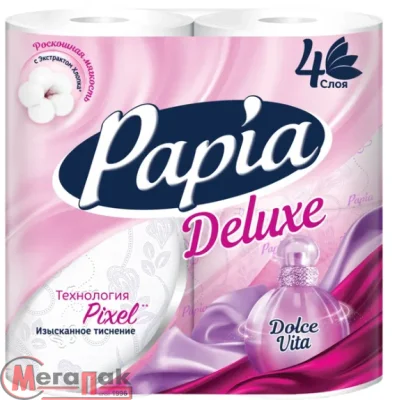 Туалетная бумага Папиа Делюкс Арома Дольче Вита 4сл 4рул целлюлоза Белый - фото