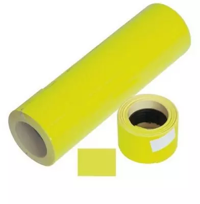 Этикет-лента 25*36мм желтая по 300 шт./рул, 5 рул Желтый - фото