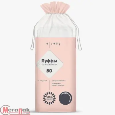 Пуффы косметические E-RASY универсальные, 80шт/уп, 429292 Белый - фото