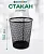 Стакан для  канц. принадлежностей  металлический круглый серый, черный DV-5529 (12) Darvish Черный - фото