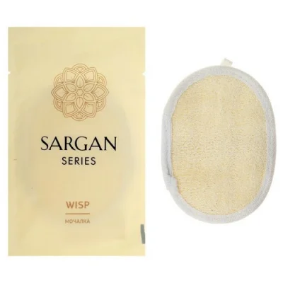 ГрассМочалка "Sargan" (флоу-пак) 100шт, арт. HR-0030  - фото