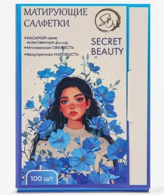 Матирующие салфетки Secret Beauty, 100 шт., синие, 10408157 Синий - фото