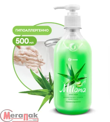 ГрассКрем-мыло жидкое увлажняющее "Milana алоэ вера" (флакон 500мл), арт. 126600 Зеленый - фото