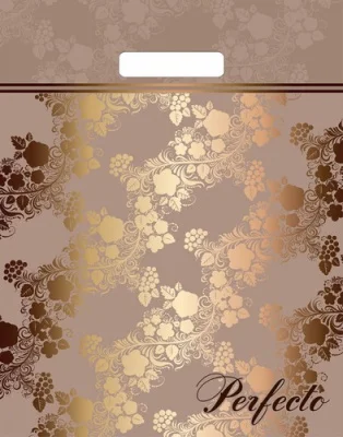 ТЦ5штСумка-пакет 30*37 прор.ручкой 90мкПерфекто Микс Микс - фото