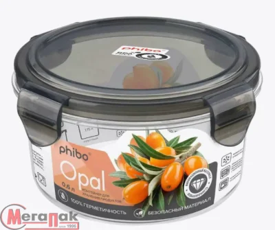 Контейнер для продуктов OPAL (Тритан) круглый 0,6л (черный), арт. 4331470 Черный - фото