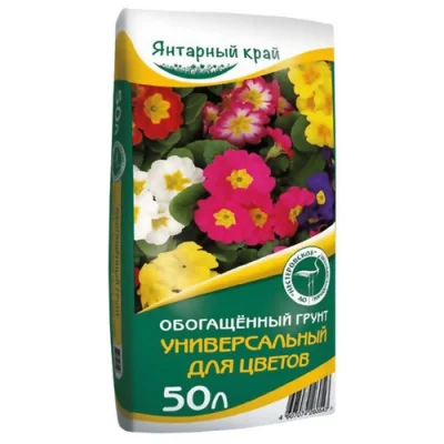 Грунт 50л Обогащенный грунт "Универсальный для цветов"  - фото