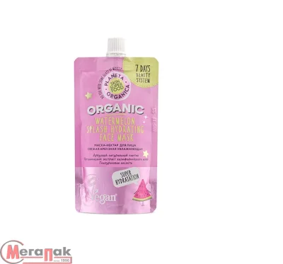 Маска - нектар для лица " Свежая арбузная увлажняющая", Planeta Organica / Skin Super Food ,100 мл  - фото