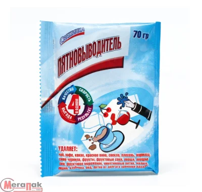 Пятновыводитель чай, кофе, сок, фрукты, овощи "Свежинка" 70 гр. арт. 1480  - фото