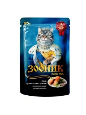 Корм для кошек, форель в соусе "Зооник" 85 грамм  - фото