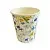Стакан бумажный 250мл для горячего Летний луг D80 5шт  - фото
