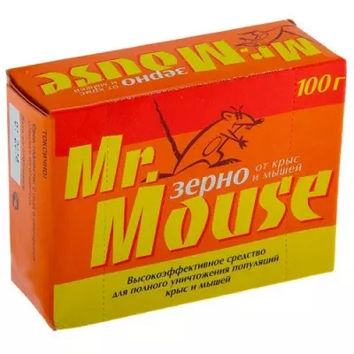 Зерновая приманка Mr. Mouse в коробке, 100 грамм  - фото