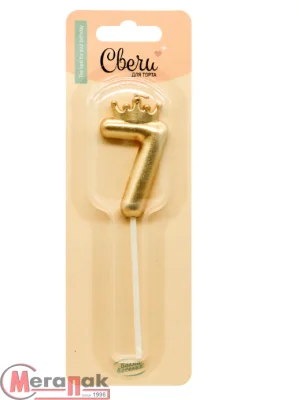 Свеча Цифра, 7 Корона, на шпажке, Золото, Металлик, 3,5*5,5 + 6,5 см, 1 шт. с держат., арт 803077 Свеча Цифра, 7 Корона, на шпажке, Золото, Металлик, 3,5*5,5 + 6,5 см, 1 шт. с держат., арт 803077 Золотой - фото