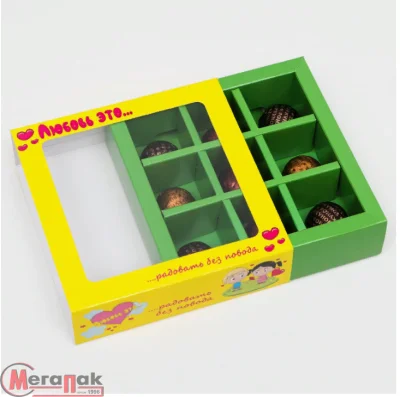 Коробка карт. с обечайкой под 9 конфет "Любовь-это" желто-зеленая 13,7*13,7*3,5 см 7007639 UPAK LAND  - фото