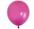 Шар латекс(1) (12''/30 см) Фуше (909), металлик, 1 шт.  - фото