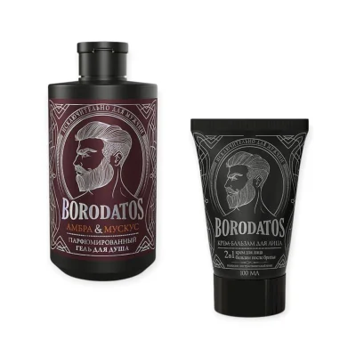 Подарочный набор BORODATOS №2 (Гель для душа, крем-бальзам для лица) Черный - фото
