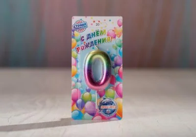 Свеча в торт "Акварель", цифра 0, 6 см 120322  - фото