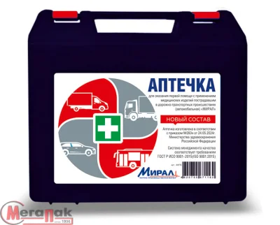 Аптечка для оказания ПП пострадавшим в ДТП (автомобильная) АСТРА (по приказу 260н) АПФ-07-Н  - фото