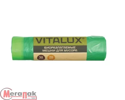 Биоразлагаемые мешки для мусора 30 литров VitAlux с затягивающейся тесьмой, 20 шт Зеленый - фото