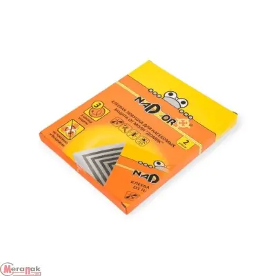 Клеевая ловушка для защиты от пищевой моли "Домик" 2шт Nadzor (48) MOL008  - фото