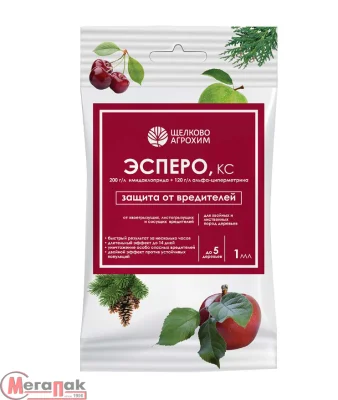 Эсперо, КС (200 + 120 г/л) (ампула 1 мл, ф. 50), арт. 230981  - фото