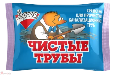 Средство для прочистки труб 90г "Чистые трубы", арт. Б-35-1/Б-37-2  - фото