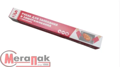 Рукав д/запекания 38см*5м "Perfetto" в футляре с завязками Р-020; Р-021 (48;24) Прозрачный - фото