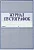 Журнал пустографок 50л А4 (10)  - фото