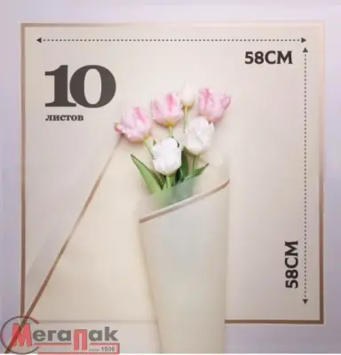 Пленка матовая 58см*58см, 10 листов, кант 50, персик Персиковый - фото