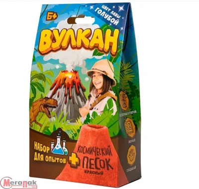 Игрушка в наборе "Вулкан" 160 г., голубой,  арт. KP1008VN Голубой - фото